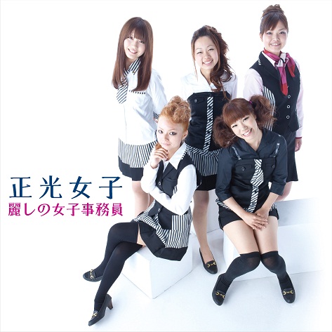 �킵�̏��q������